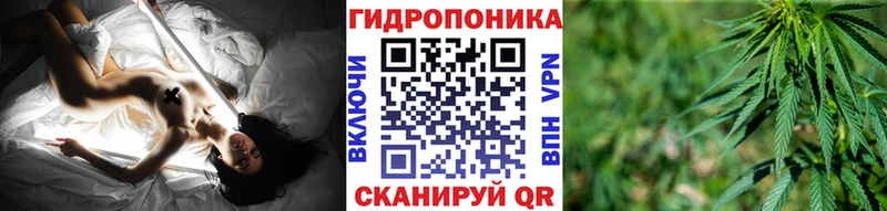 Купить Канабис АМФ Мефедрон A PVP Мыски