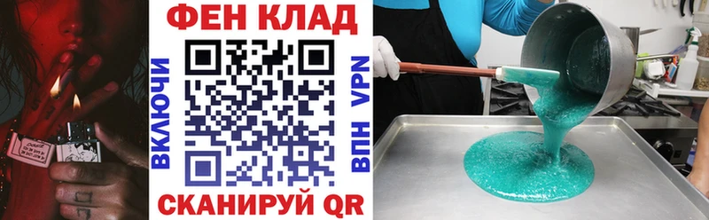 Amphetamine 98%  Купить где  Мыски 
