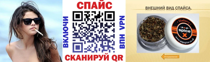 Купить где  Мыски  БУТИРАТ Butirat 
