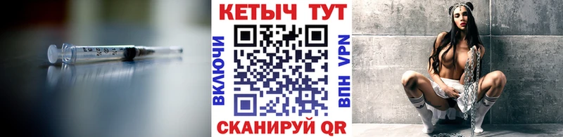 Купить где  Мыски  КЕТАМИН ketamine 