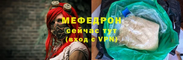 PSILOCYBIN Ладушкин