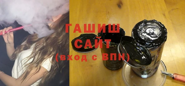 метадон Лагань