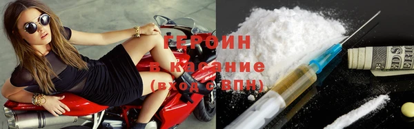 метадон Лагань