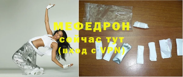 spice Лабытнанги