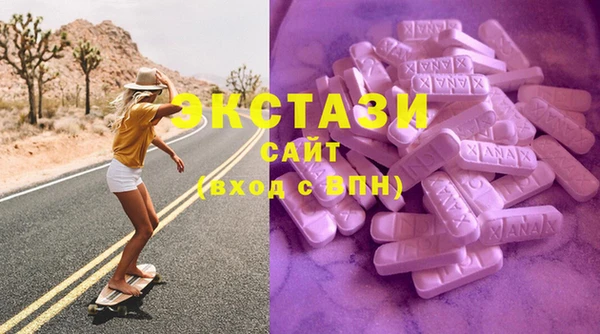 PSILOCYBIN Ладушкин