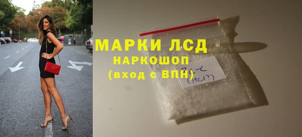 spice Лабытнанги