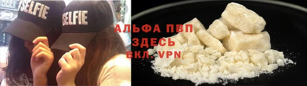метадон Лагань