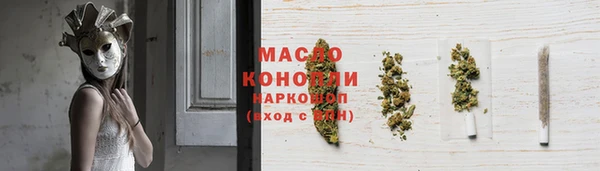 метадон Лагань