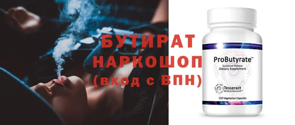 PSILOCYBIN Ладушкин