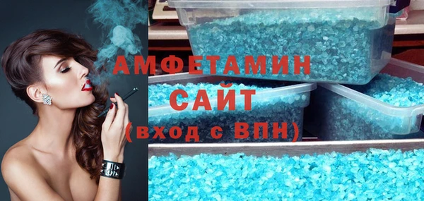 spice Лабытнанги