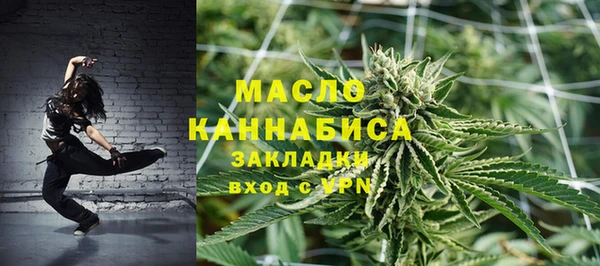метадон Лагань