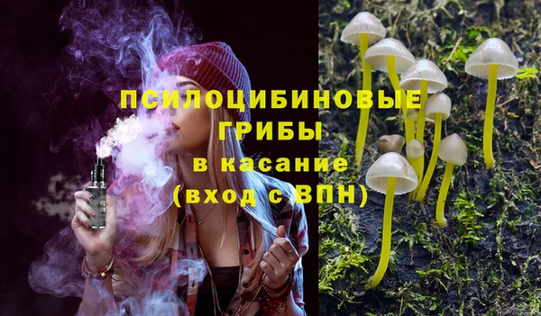 марки lsd Лиски