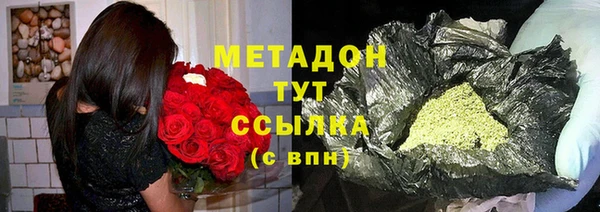 spice Лабытнанги