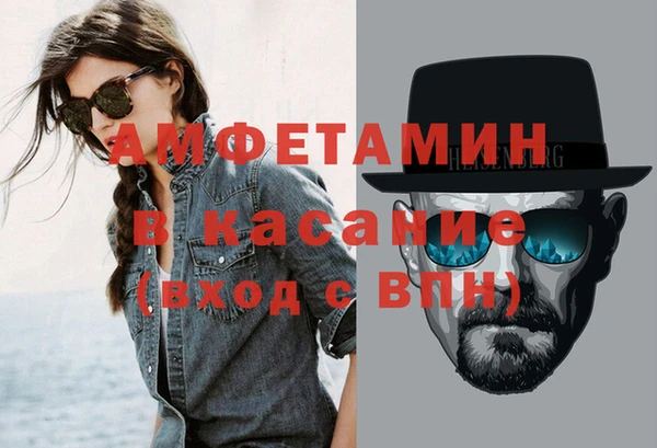 PSILOCYBIN Ладушкин
