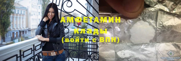 тгк Лихославль