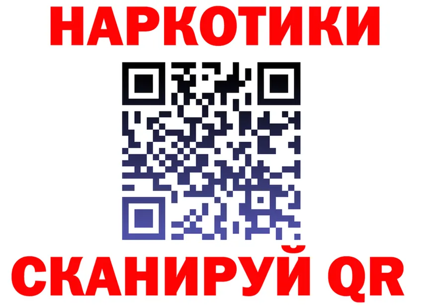 Alpha PVP СК КРИС ТОР это hydra Мыски