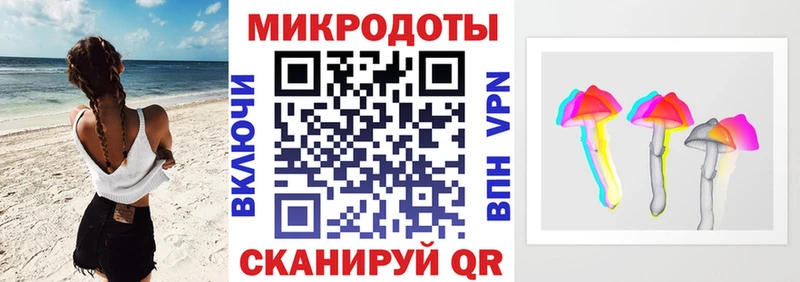 Купить где  Мыски  Псилоцибиновые грибы мухоморы 