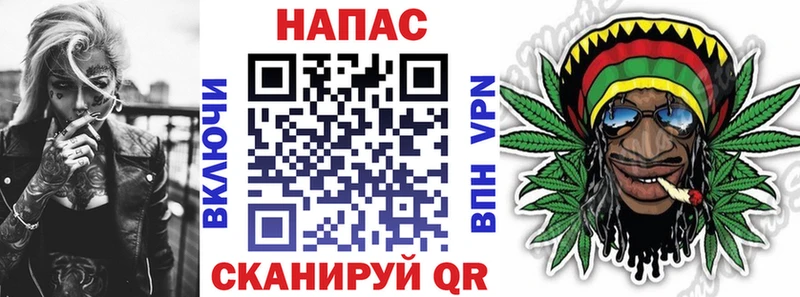Шишки марихуана LSD WEED Мыски